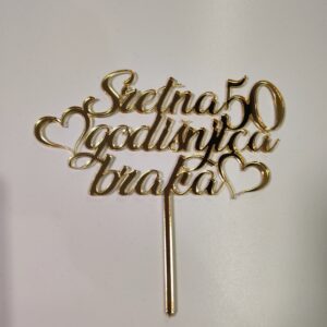 Toper Sretna godišnjica braka #1