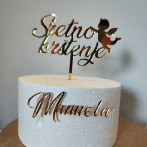 Toper Sveto krštenje s imenom i anđelom