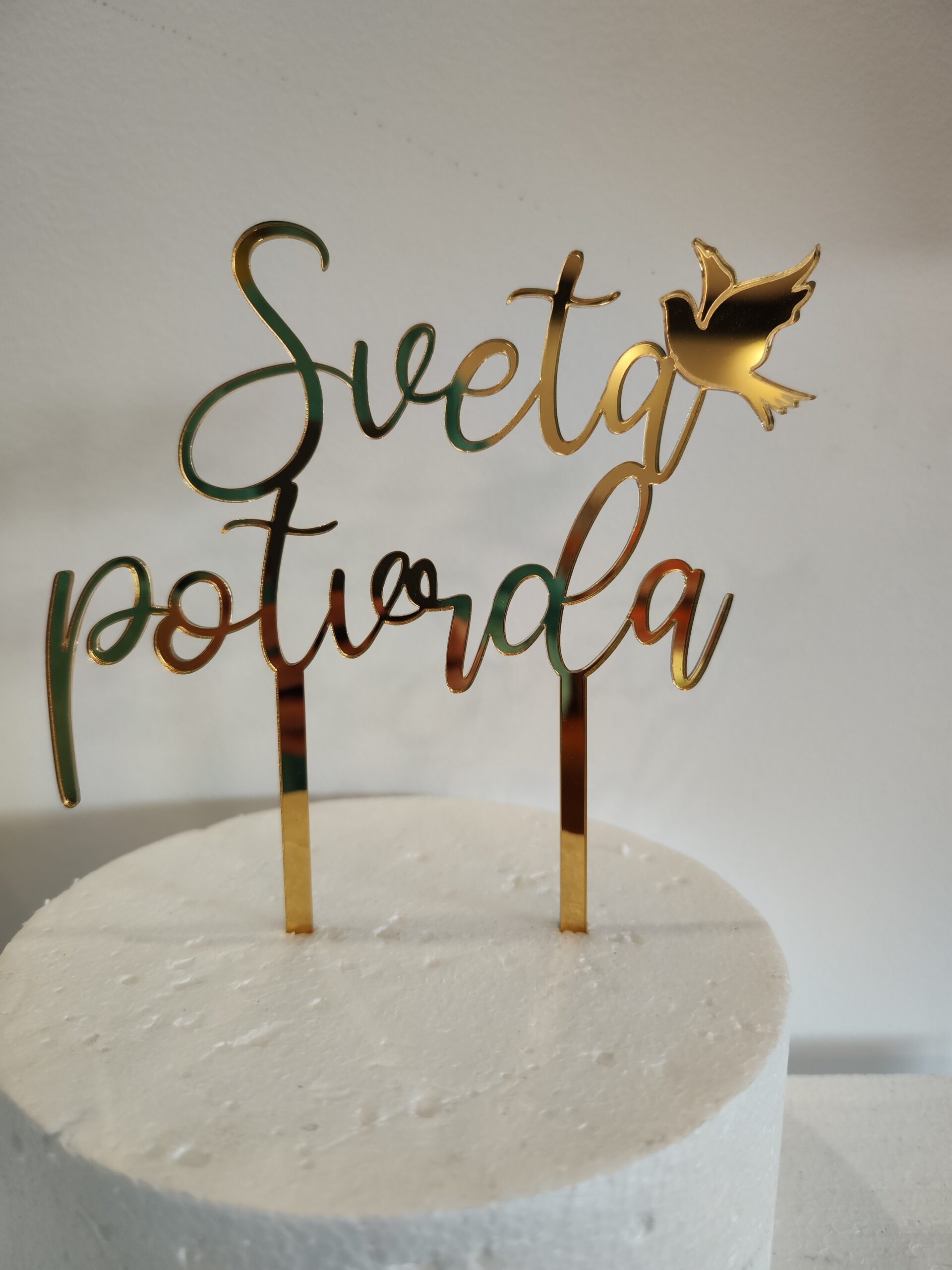 Toper Sveta potvrda