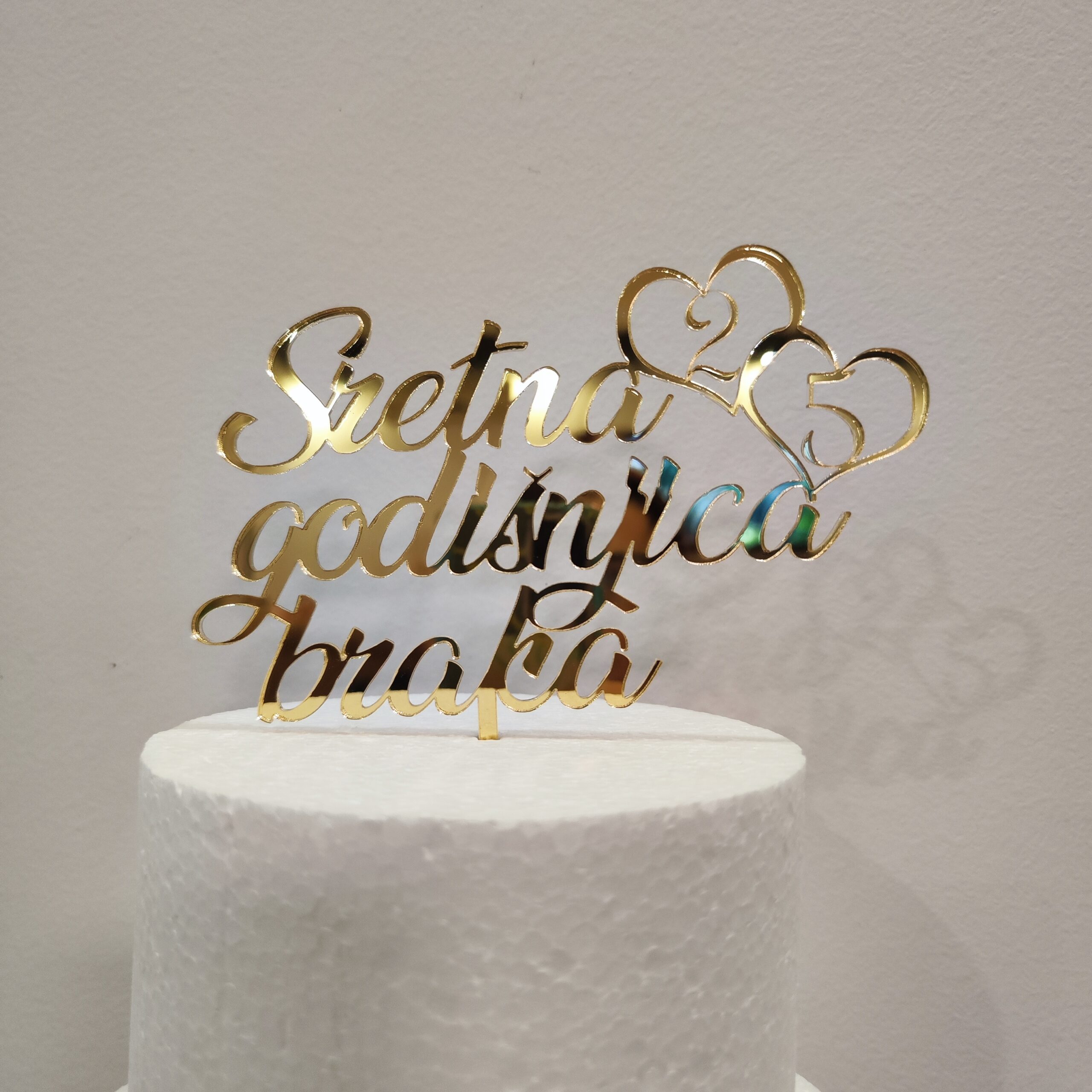 Toper Sretna godišnjica braka sa dva srca